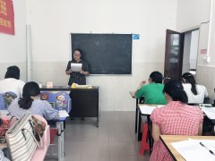 2020教师说课培训-初中英语